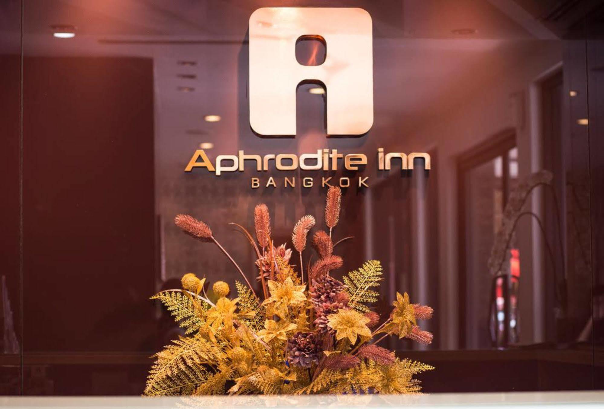 Aphrodite Inn Бангкок Екстер'єр фото