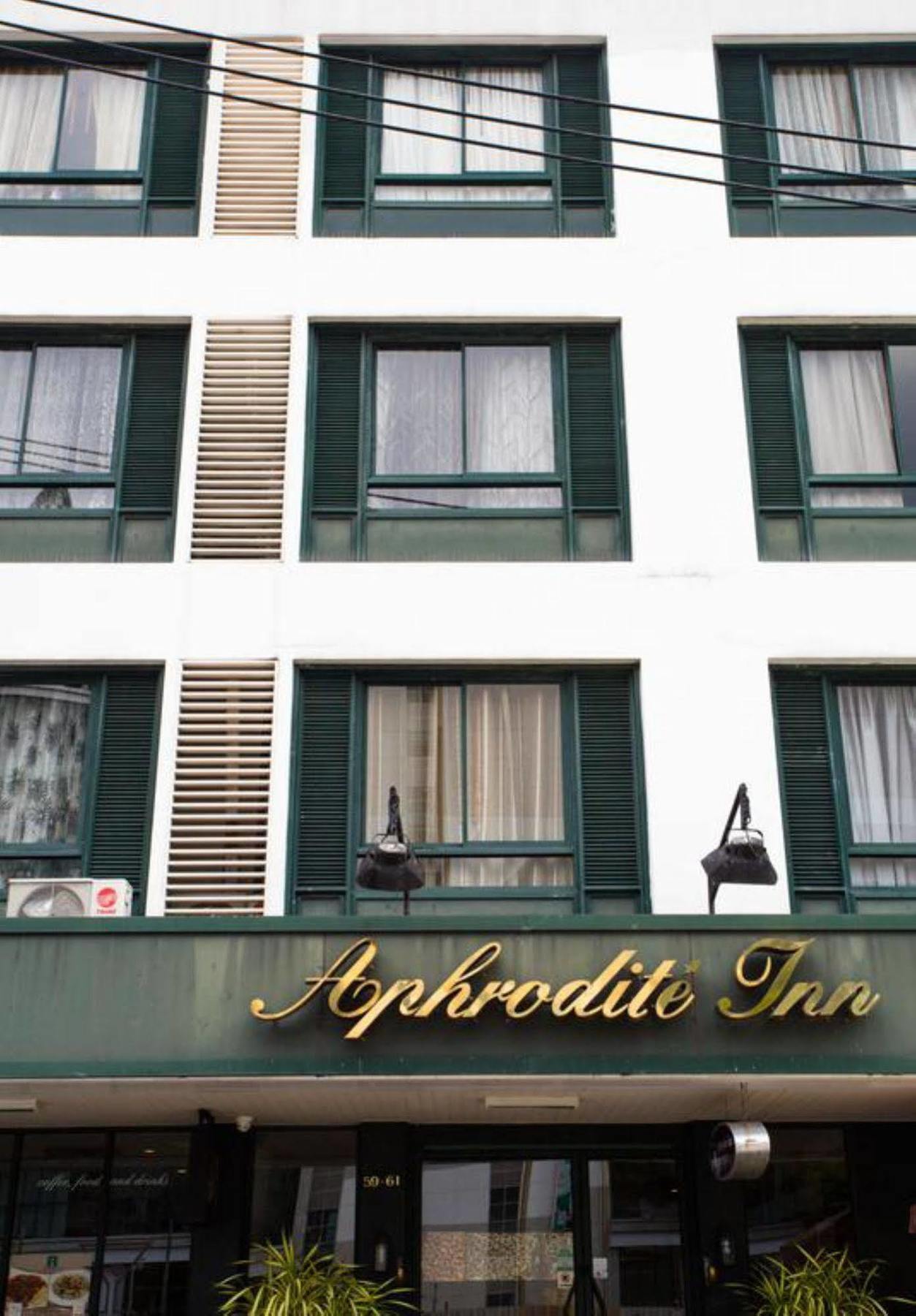 Aphrodite Inn Бангкок Екстер'єр фото